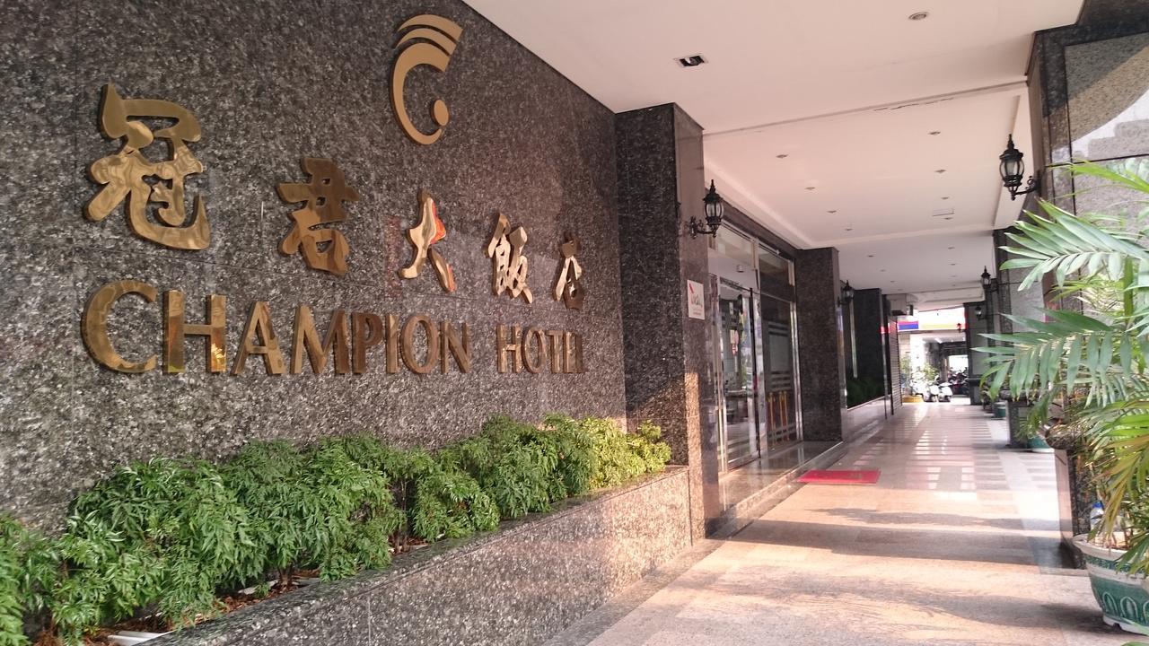 Champion Hotel Taipei Exterior photo